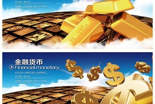 尚都国际中心 租房子