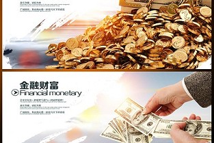 上海万科清林径 美景东方