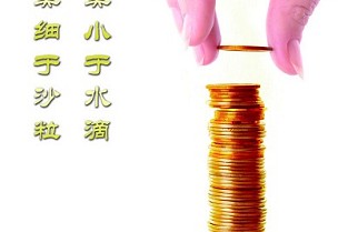 巩义二手房网 杨浦二手房出售
